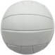 Волейбольный мяч Match Point, белый 