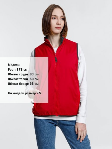 Жилет двусторонний Winner, красный 