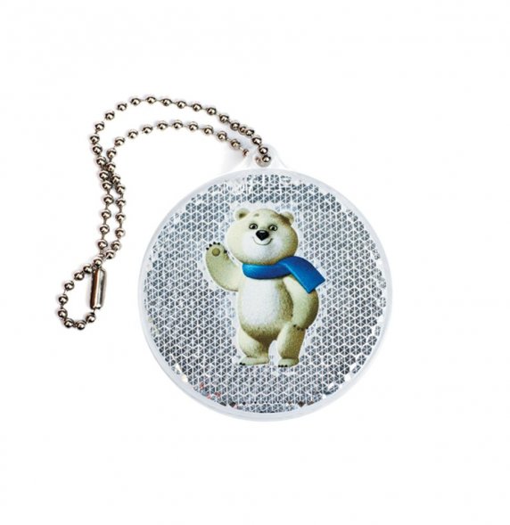 Пешеходный светоотражатель «Круг», белый 