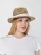 Шляпа Daydream, бежевая с белой лентой 