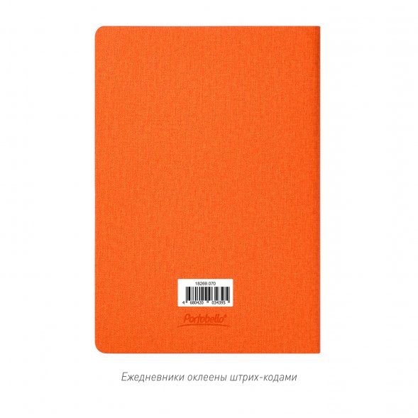 Ежедневник Tweed недатированный, оранжевый 
