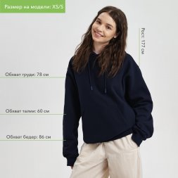 Худи релакс унисекс ADVENTURE, темно-синий, размер 3XL/4XL