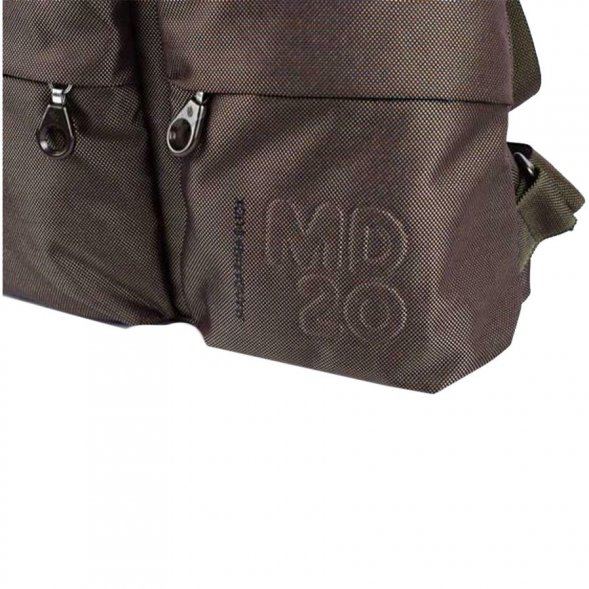 Рюкзак MD20, коричневый 