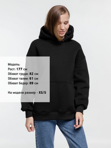 Худи оверсайз Kulonga Comfort Heavy, черное 