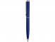 Ручка шариковая Celebrity Келли, синий 