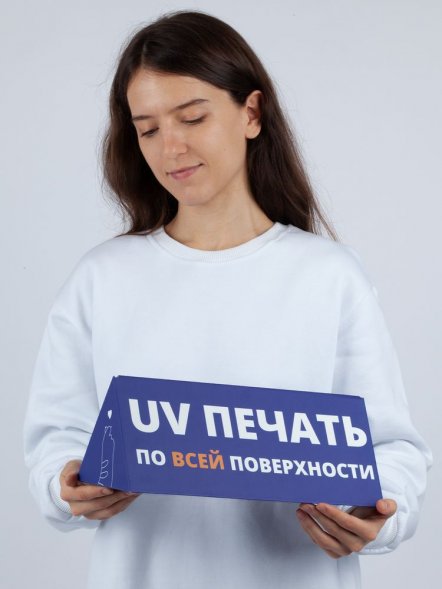 Коробка Tripoint с печатью на заказ 