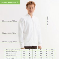 Толстовка на молнии, унисекс TORRES белая