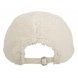 Бейсболка Oblako, утепленная, молочно-белая 