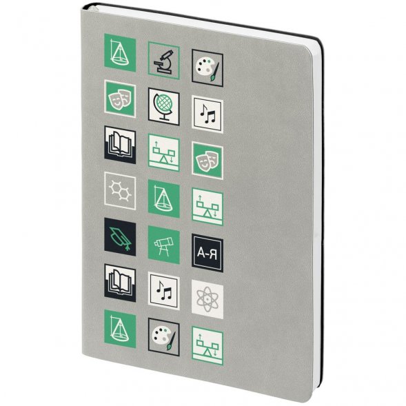 Ежедневник Industry, наука и искусство 