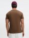 Футболка Imperial 190, коричневая 