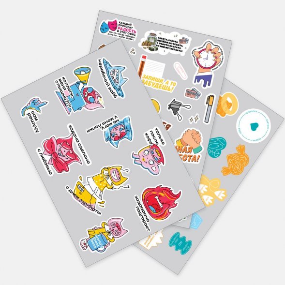 Наклейки бумажные Sticker Pack на заказ, L 