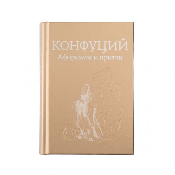 Набор Teaism 