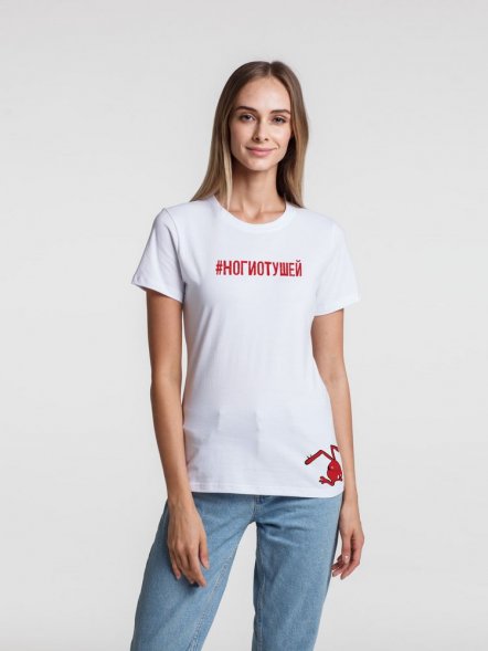 Футболка женская «Ногиотушей», белая 