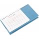 Календарь настольный Brand, голубой 