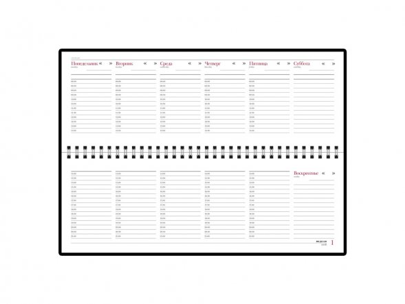 Планинг недатированный  Velvet темно-синий 