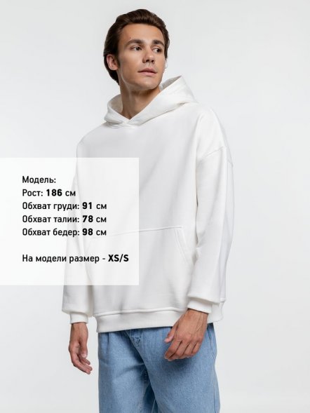 Худи оверсайз Kulonga Comfort Heavy, молочно-белое 