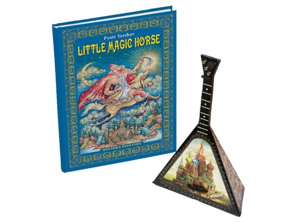 Подарочный набор Музыкальная Россия: балалайка, книга Конек - горбунок 