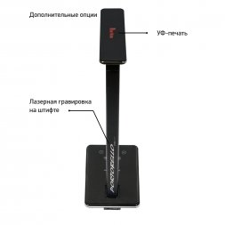 Настольная лампа с беспроводной зарядкой Lumos, черная