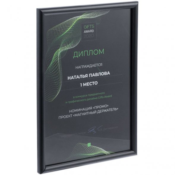 Рамка Titul, черная 