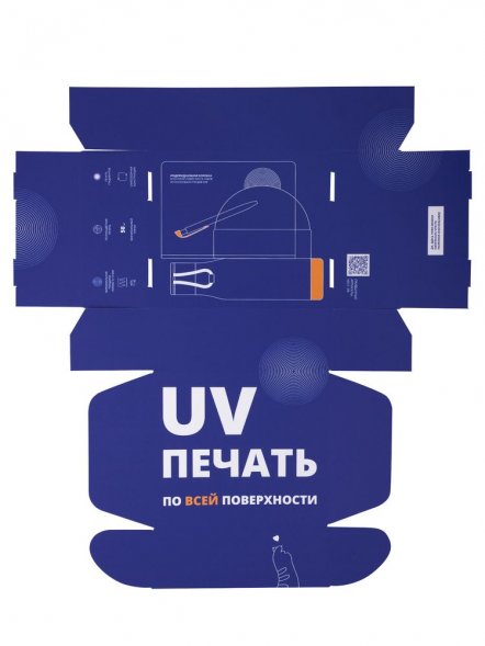 Коробка New Grande с печатью на заказ 