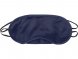 Набор для путешествия с прямоугольной подушкой Cloud, синий 