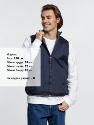 Жилет двусторонний Winner, темно-синий