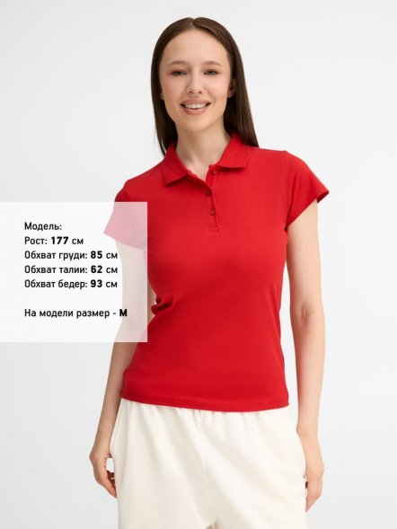 Рубашка поло женская Prescott Women 170, красная 