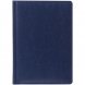 Ежедневник Nebraska, недатированный, синий 