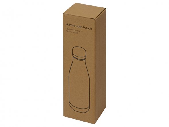 Термобутылка Актив Soft Touch, 500мл, темно-синий 