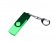 USB-флешка на 16 Гб 3 в 1 поворотный механизм, c двумя дополнительными разъемами MicroUSB и TypeC C с одноцветным металлическим клипом, зеленый 