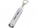 Nunki брелок-фонарик со светодиодными лампами, серебристый 