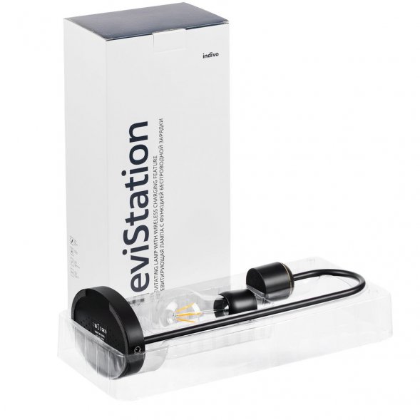 Левитирующая лампа с функцией беспроводной зарядки leviStation 