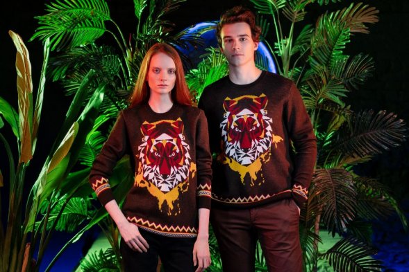 Джемпер Totem Tiger, коричневый 