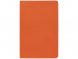 Блокнот Wispy, твердая обложка A5, 64 листа, оранжевый 