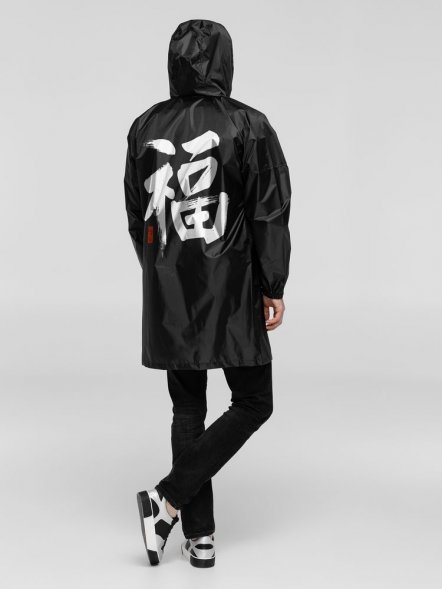 Дождевик «Вечные ценности. Счастье», черный 