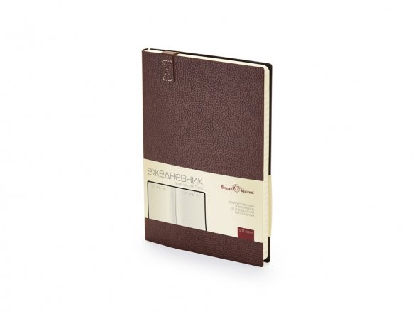Ежедневник А5 недатированный Trend, коричневый 