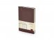 Ежедневник А5 недатированный Trend, коричневый 