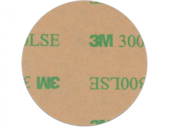 Поворотный магнитный держатель телефона Mount, серебристый 