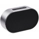 Беспроводная колонка Sound Count, серебристая 
