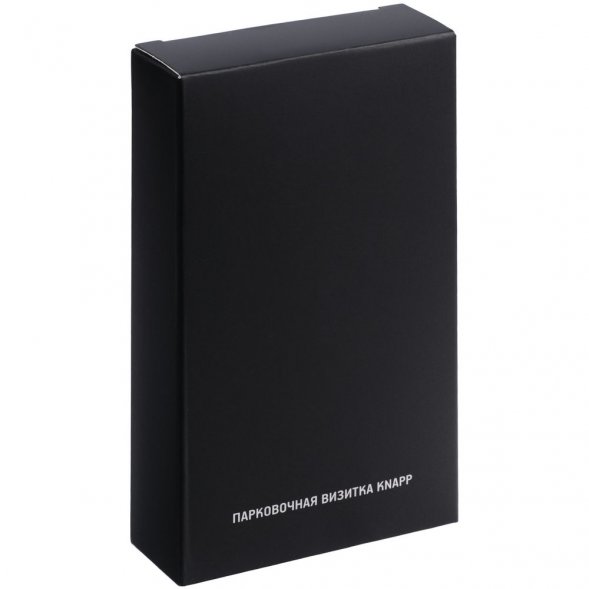 Парковочная визитка Knapp 
