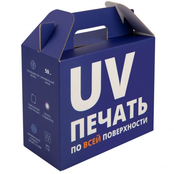 Коробка In Case S с печатью на заказ 