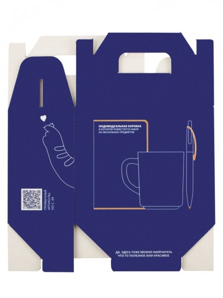 Коробка In Case S с печатью на заказ 