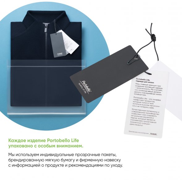 Толстовка на молнии, унисекс TORRES белая, размер S 