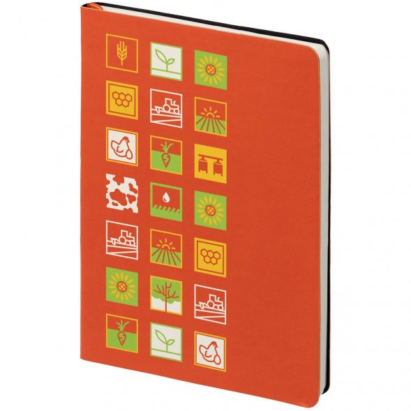 Ежедневник Industry, сельское хозяйство 