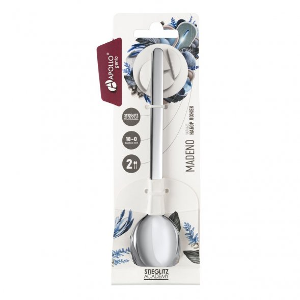 Набор из 2 чайных ложек Madeno 