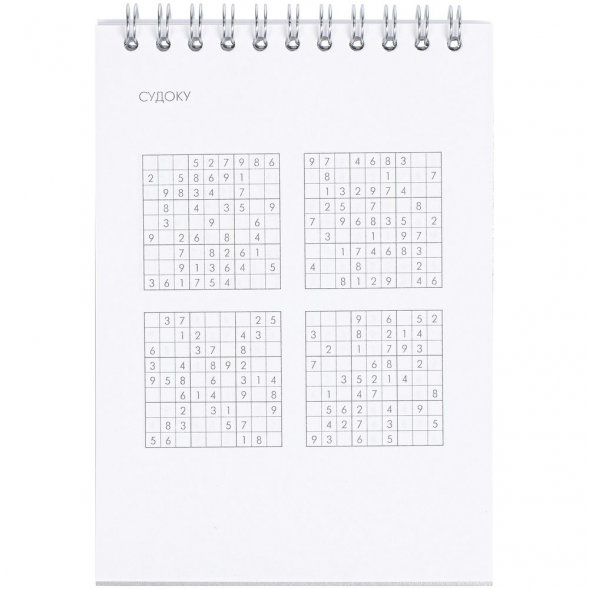 Блокнот Hard Work, ver.2 