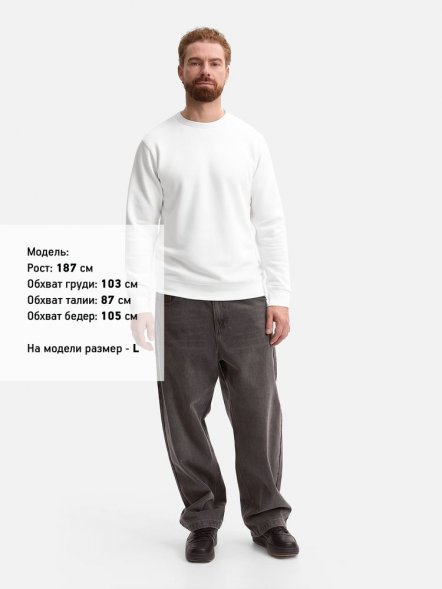 Толстовка унисекс Sully, белая 