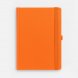 Ежедневник Favor, недатированный, оранжевый 