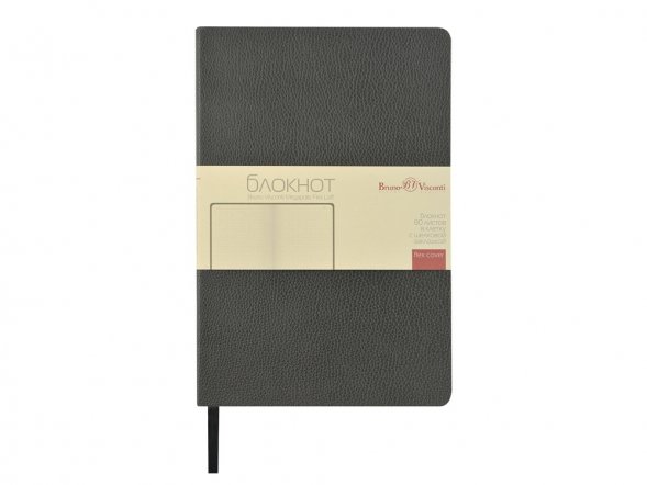 Блокнот А5 Megapolis Flex Loft, серый 