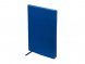 Ежедневник недатированный А5 Megapolis Color Flex, синий 